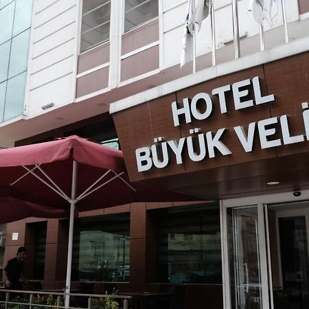 Buyuk Velic Hotel Gaziantep Zewnętrze zdjęcie